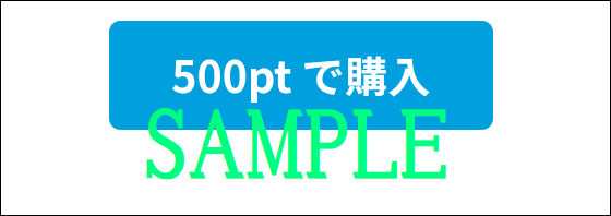 kou.png