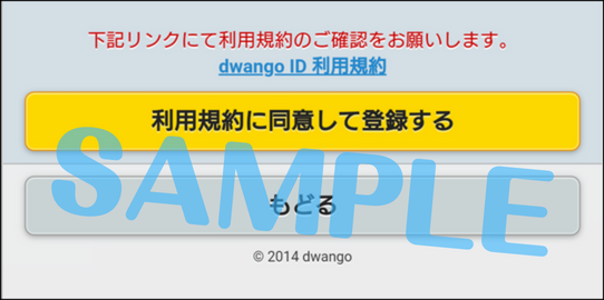 riyou.png
